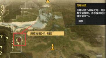 等等的英文etc